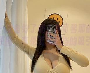 微密圈 – 准备好了吗？是可馨耶的紫色姐高清原图，真是无法抵挡的吸引力！