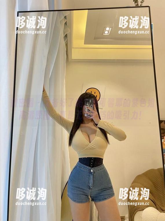 微密圈 - 准备好了吗？是可馨耶的紫色姐高清原图，真是无法抵挡的吸引力！