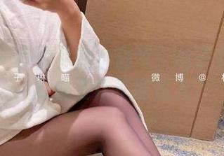 微密圈 – 办公室的小确幸：林子琳喵图册，谁说工作不能迷人？