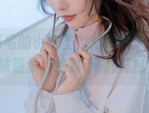 在桃良阿宅的小院里，定制属于你的那一抹温柔，绝对不能错过！