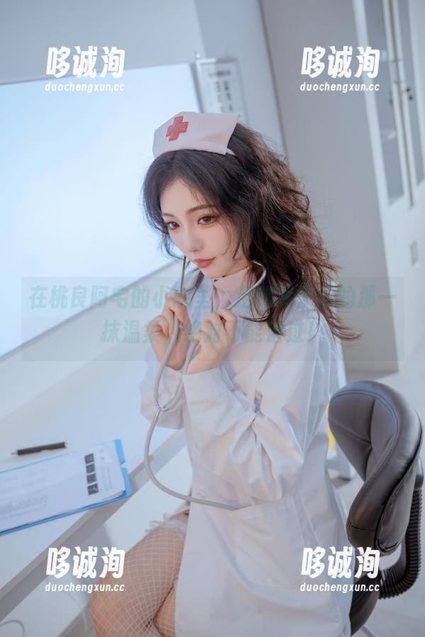 在桃良阿宅的小院里，定制属于你的那一抹温柔，绝对不能错过！