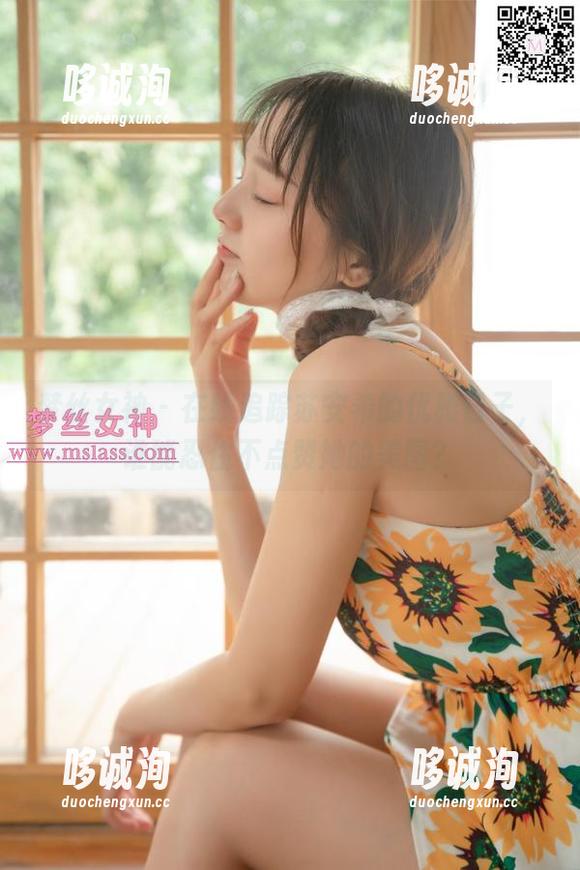 梦丝女神 - 在线追踪苏安希的优雅日子，谁能忍住不点赞她的美图？