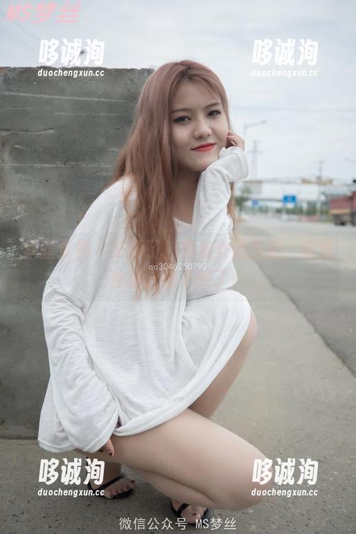 梦丝女神 - 更新了！莹仙女的自拍，感觉我都自愧不如了！