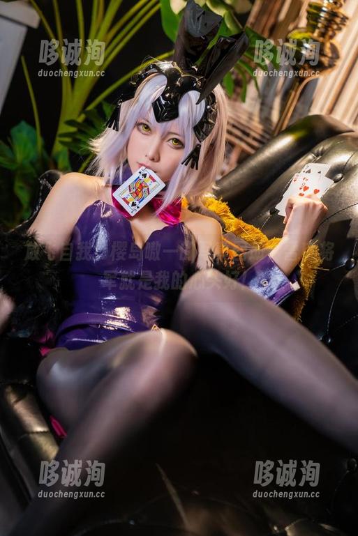 放飞自我！樱岛嗷一的写真图册，雷电将军就是我的心头好！
