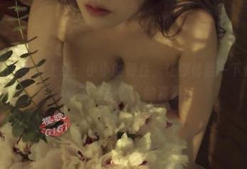 樱晚gigi图集上线：小小的野性，让你体验一下什么叫“看了还想看”的资源！