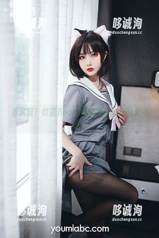 炸蛋Boom 看这里!炸蛋Boom制服背后的原图大揭秘