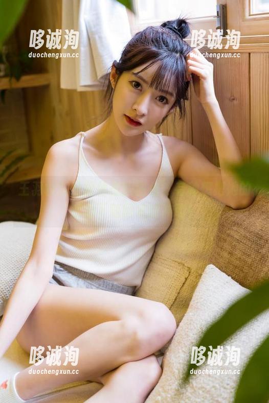 王羽杉 王羽杉双马尾体操服图包,有种想把她的活力下载回家的冲动!