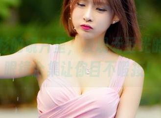 在王羽杉的镜片里，发现无圣光的一切，眼镜合集让你目不暇接！