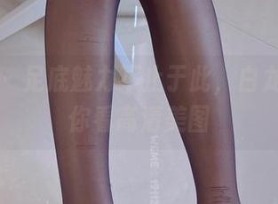 微密圈 – 足底魅力不止于此，白龙猫女带你看高清美图