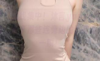 秀人网 – 视线集中！沐言yanyan的女孩写真集，分享那些连旁边的猫咪都想看的一瞬！