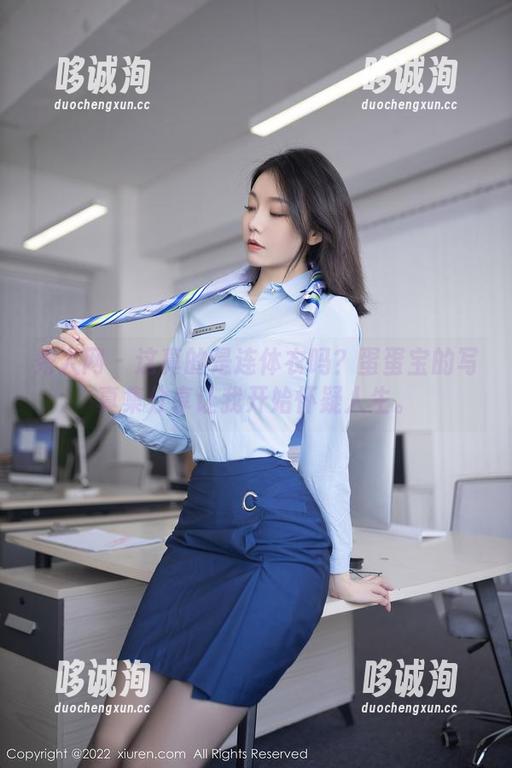 秀人网 - 这真的是连体衣吗？蛋蛋宝的写真集分享让我开始怀疑人生。