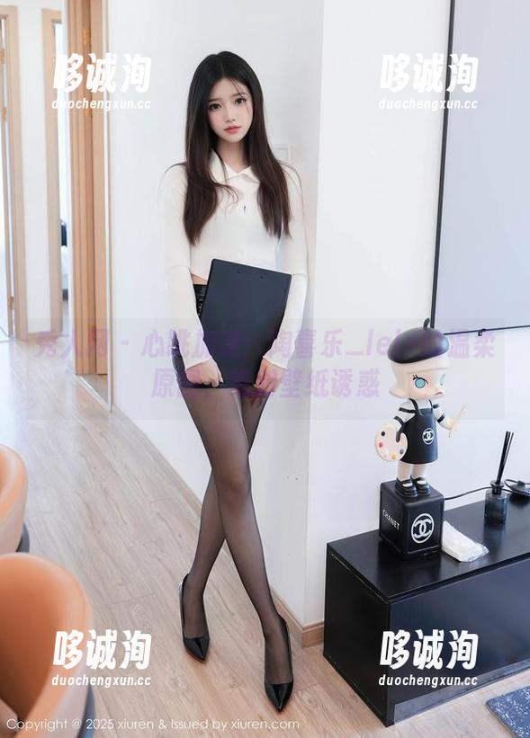 秀人网 - 心跳加速：陶喜乐_lele的温柔原图，绝对壁纸诱惑