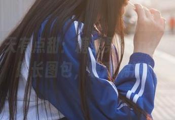 这个冬天有点甜：糖果果Candy的12月舰长图包，暖意满满！