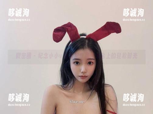 微密圈 - 纪念小小v的私拍作品：天台上的轻松时光