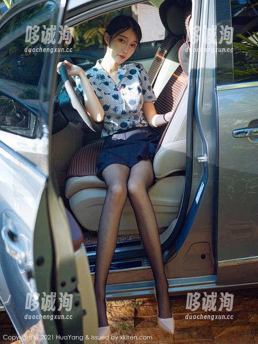 花漾show - 熊小诺连衣裙精选：到底是裙子好看，还是她更迷人？