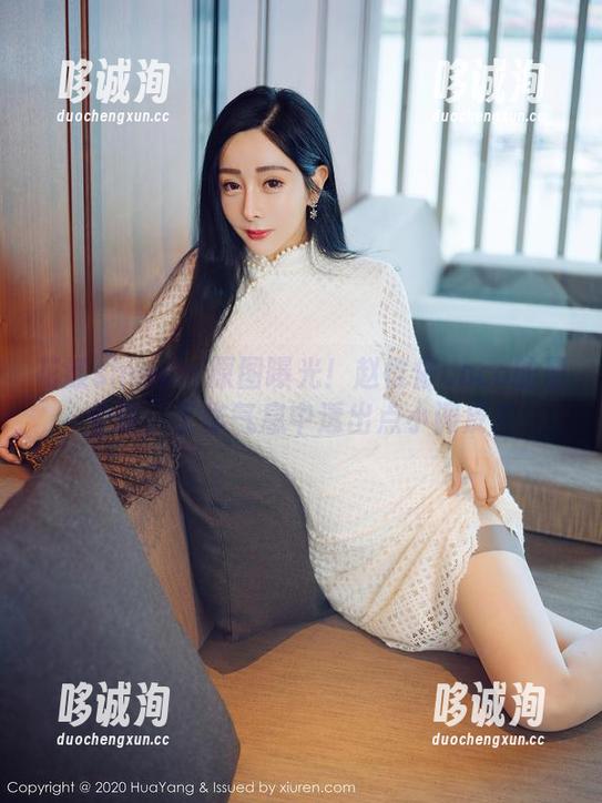 花漾show - 原图曝光！赵惟依coco的职业装，工作气息中透出点小调皮？