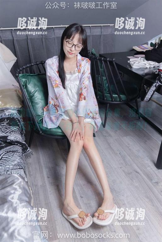 袜啵啵 - 户外里的小淳私房合集，没想到阳光下她竟如此迷人，真是来者不拒啊！