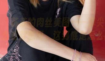 袜啵啵 – 苏苏的肉丝美图——脚尖微加固款，怎么看都想问，这到底是怎么回事？