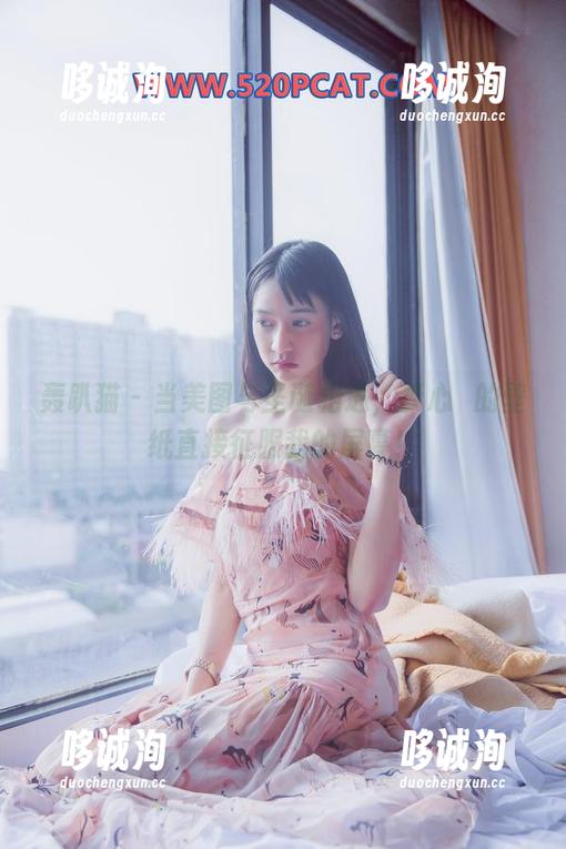 轰趴猫 - 当美图与圣诞相遇，梦心玥的壁纸直接征服我的屏幕！