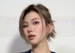 微密圈 – 这是什么神仙画风？醇子小姨的连体衣图册让我脑洞大开！