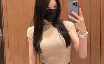 微密圈 – 捞起最新图集，金希儿渔网—不想当‘鱼’的博主不是好博主！