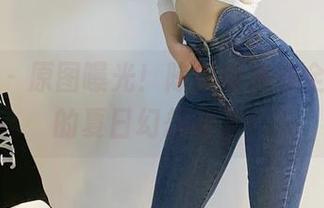 微密圈 – 原图曝光！陈佩奇泳衣全集，你的夏日幻想来了！