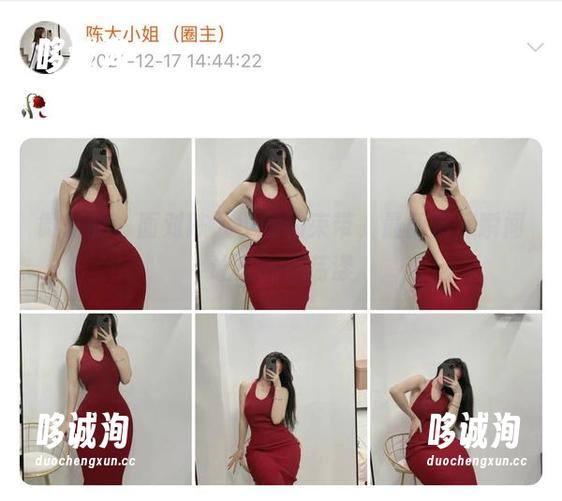 微密圈 - 面对陈大小姐的束带，最新图库瞬间让人心神荡漾