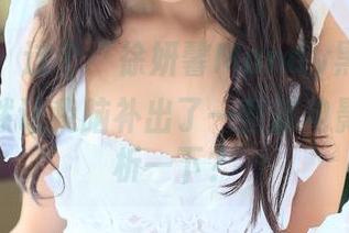 青豆客 – 这个“徐妍馨Mandy黑丝”的资源居然让我脑补出了一整部电影!来赏析一下?