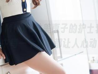 魅妍社 – Mieko林美惠子的护士套图，原图中每一个细节都让人心动！